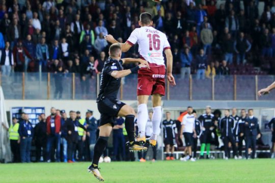 Προπηλακισμός στο AEL FC Arena