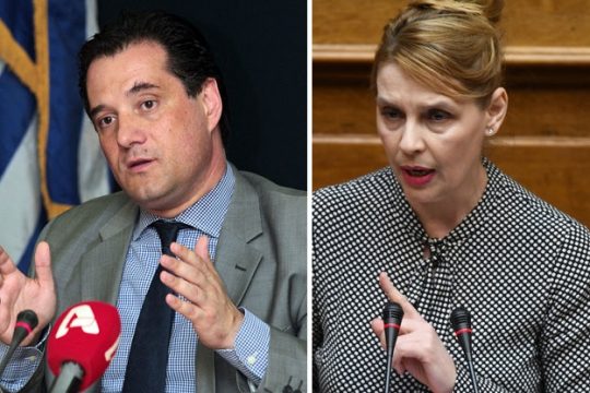 Τελικά την «έφαγε»