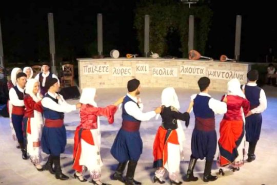«Σεργιανίζοντας με το Ζορμπά στο Παλιό Μεγάλο Κάστρο»