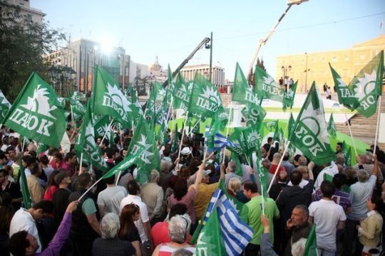 Η Κεντροαριστερά οφείλει μια απάντηση