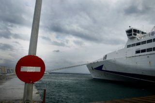 Ενημέρωση νηογνωμόνων για το νέο καθεστώς λειτουργίας τους