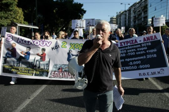 Κινητοποιήσεις γιατρών και εργαζομένων στα νοσοκομεία