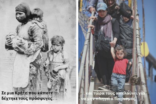 Η συναυλία στην οποία οι Αρχές έκλεισαν τα αυτιά