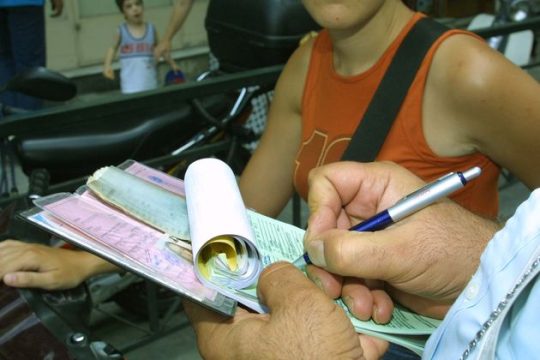 Kοινωνικό τιμολόγιο στον ΚΟΚ