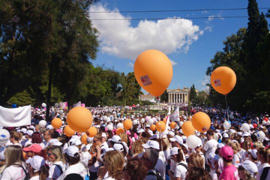 Κυκλοφοριακές ρυθμίσεις στην Αθήνα λόγω αγώνα δρόμου