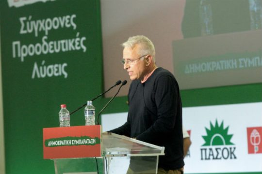 Κεντροαριστερή… διχογνωμία με αφορμή τη δήλωση Ραγκούση