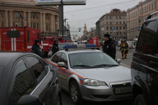 Πολύνεκρο δυστύχημα στη Ρωσία