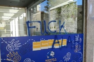 Ρατσιστικά συνθήματα στο κέντρο των Ιωαννίνων