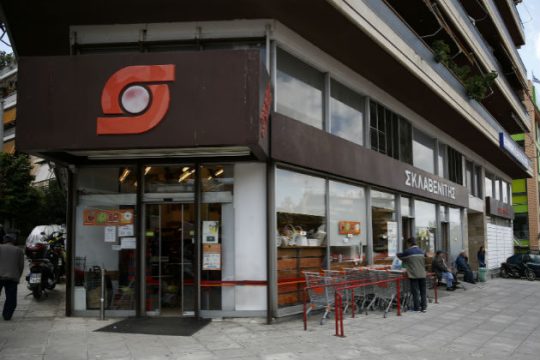 Μειώσεις μισθών και… διάψευση