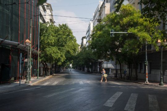 Κυκλοφοριακές ρυθμίσεις στη Σταδίου για 15 μέρες