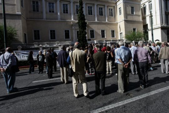 Το ΣτΕ αποφασίζει για ΕΦΚΑ, συντάξεις και μπλοκάκια