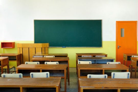 Διαμαρτυρία στην Καρδίτσα λόγω μετεγκατάστασης εσπερινού σχολείου