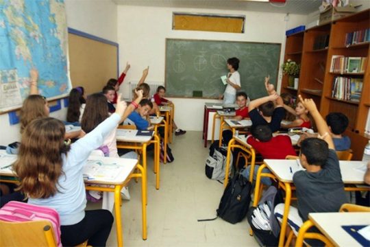 Τετρακόσιες χιλιάδες λιγότερα Ελληνόπουλα στα Δημοτικά
