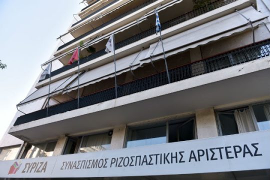 «Από τα μαύρα χρόνια της χούντας η μήνυση της Χ.Α.»