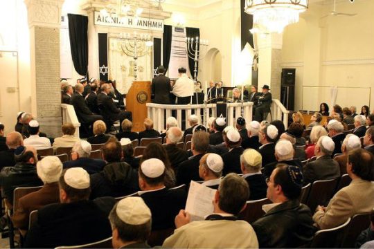 Μικρή… Ιερουσαλήμ η Θεσσαλονίκη