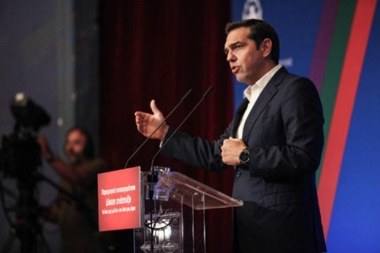 Στη Θεσσαλία ο Τσίπρας για το περιφερειακό συνέδριο