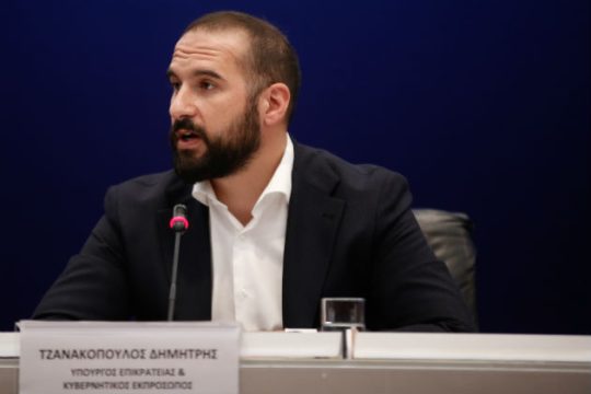 Κοινωνικό μέρισμα ένα δισ. ευρώ από το υπερπλεόνασμα
