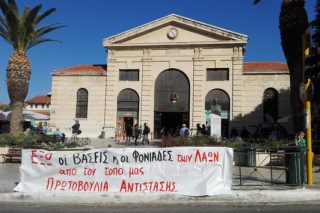«Καίει» την Κρήτη η Βάση της Σούδας