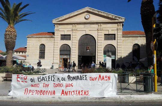«Καίει» την Κρήτη η Βάση της Σούδας