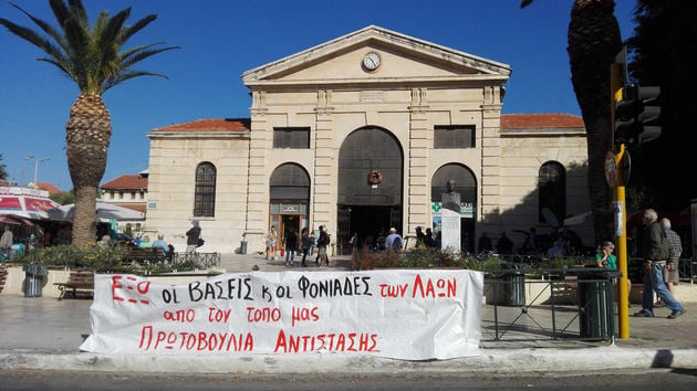 «Καίει» την Κρήτη η Βάση της Σούδας