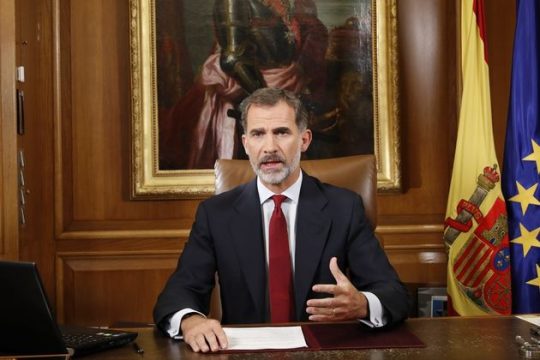 Ο φόβος σκεπάζει την περηφάνια