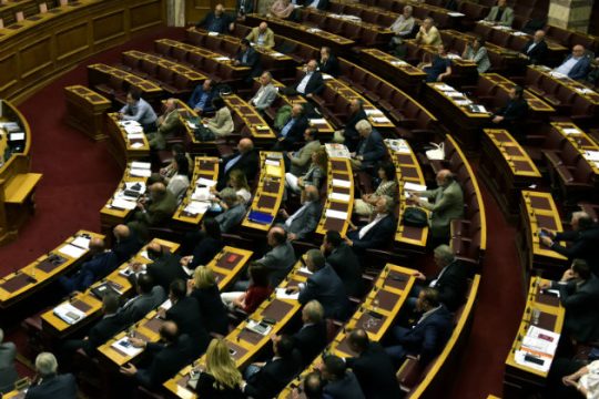 Ερώτηση βουλευτών ΣΥΡΙΖΑ για παρεμπόδιση δημοσιογράφων στις Σκουριές