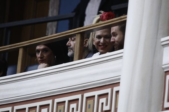 «Εις το όνομα της φύσεως…»