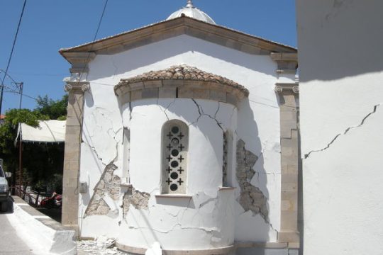 Ου κλέψεις δολάρια σεισμοπαθών