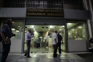 Κλειδώνουν οι 120 δόσεις για ρύθμιση ασφαλιστικών εισφορών