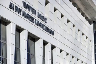 Αντιπαράθεση για την Εθνική Σχολή Δημόσιας Υγείας