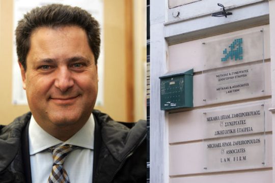 Εγκλημα στον Λυκαβηττό