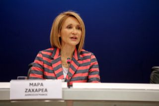 Στα χέρια της Μάρας Ζαχαρέα η διεύθυνση ειδήσεων του STAR