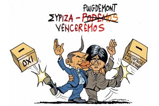 Του Πέτρου Ζερβού