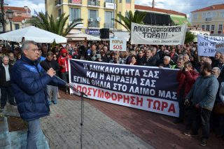 Ζητούν αποσυμφόρηση της Λέσβου