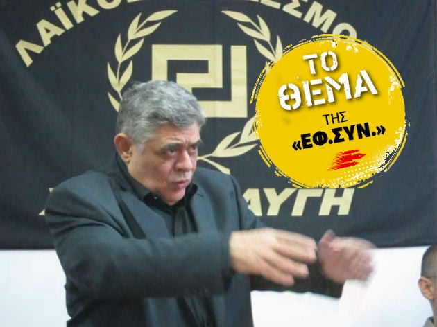 Η «άλλη» γενιά του Πολυτεχνείου