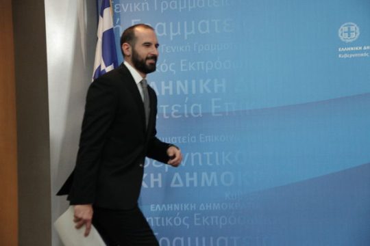 Στον αστερισμό των Paradise Papers