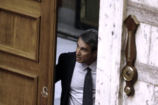 Αντιπολίτευση …χωρίς όρια