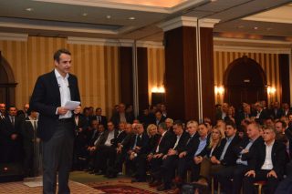 Ο Τσίπρας μέρισμα,ο Κυριάκος ευθύνες