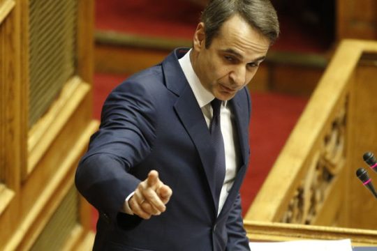 Αλληλοκατηγορίες ως συνήθως…