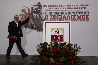 «Επικίνδυνη η ιδέα της γεωστρατηγικής αναβάθμισης της χώρας»