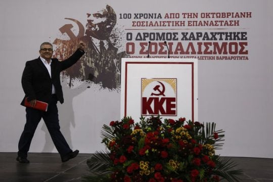 «Επικίνδυνη η ιδέα της γεωστρατηγικής αναβάθμισης της χώρας»