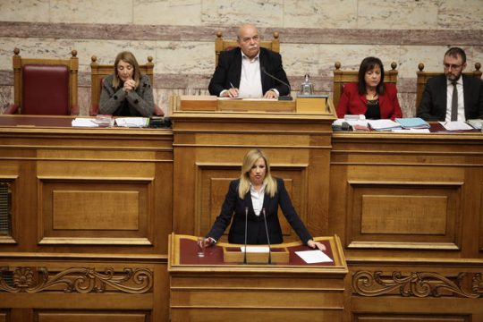 Στα μαχαίρια για τα απόρρητα