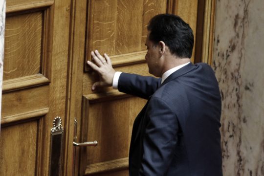 «Χυδαιότητα και γκεμπελισμός Γεωργιάδη»