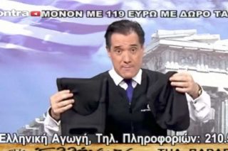 Ο Αδωνης «ρητοροδιδάσκαλος» και οι Αδωνίτσες