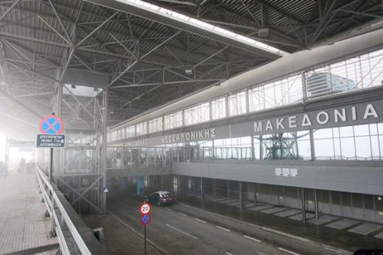 Καθυστερήσεις στο αεροδρόμιο «Μακεδονία» λόγω ομίχλης