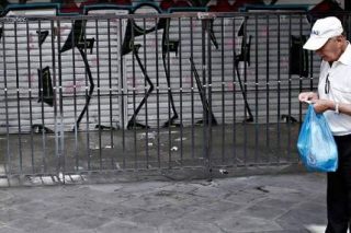 Το σύνδρομο του Σκρουτζ ή λόγος περί ισότητας