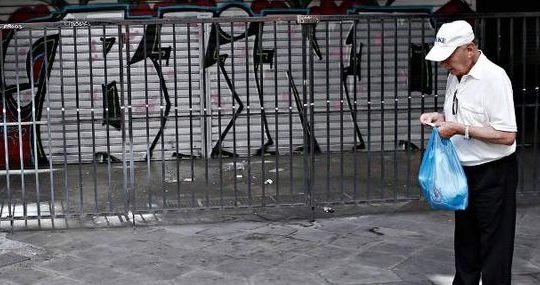 Το σύνδρομο του Σκρουτζ ή λόγος περί ισότητας