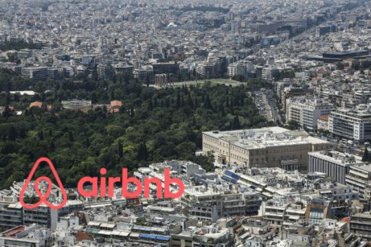Πρώτα θα το βάλεις στο Μητρώο και μετά στο Airbnb