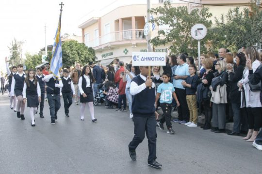 ΕΔΕ για τον Αμίρ που παρέλασε με την πινακίδα