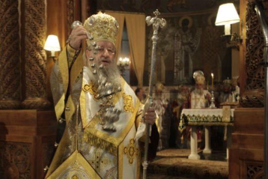 Αναβάλλεται η τελετή απονομής τίτλου στον Άνθιμο